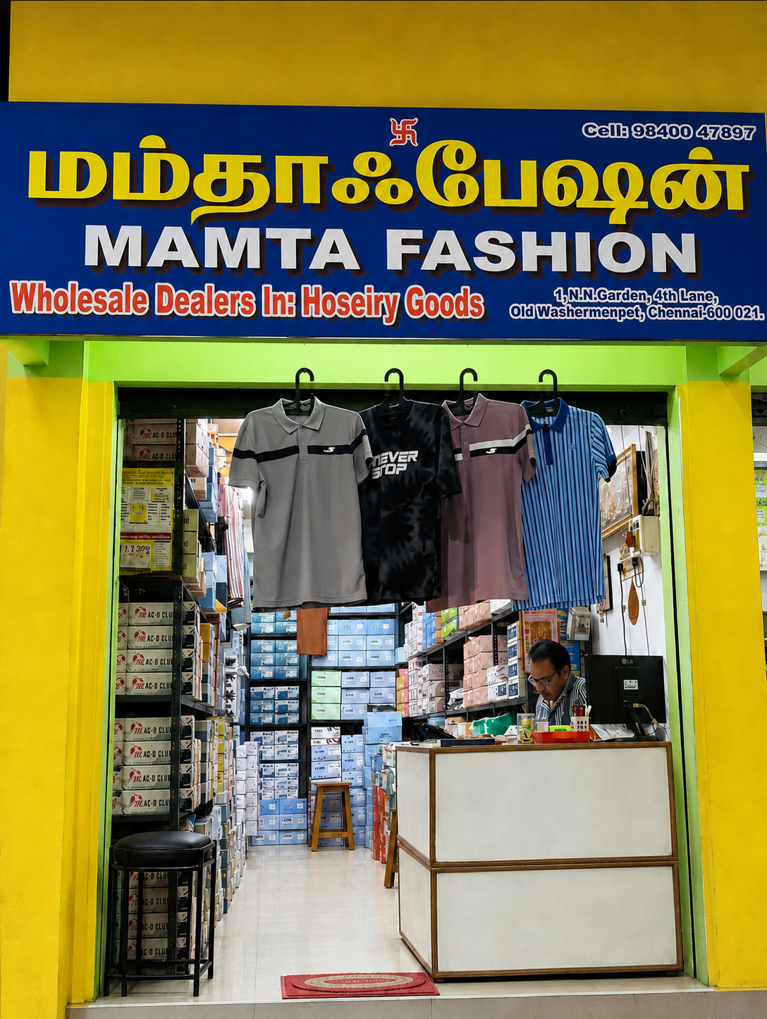 best wholesale clothing shop near M.C.Road Chennai 